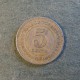 Монета 5 центов, 1948-1950 , Малая