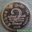 Монета 2 рупии, 2005-2009, Шри Ланка