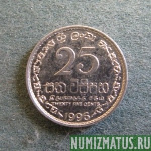 Монета 25 центов, 1996, 2001, 2002, Шри Ланка