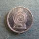 Монета 25 центов, 1996, Шри Ланка