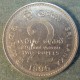 Монета 2 рупии, 1995, Шри Ланка