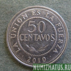Монета 50 центавос, 2001-2008, Боливия