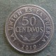 Монета 50 центавос, 2001-2010, Боливия