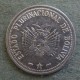 Монета 50 центавос, 2001-2010, Боливия