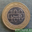 Монета 100 филс, АН1423-2002 по АН1430-2008 , Бахрейн
