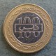 Монета 100 филс, АН1423-2002 по AH1431-2010, Бахрейн