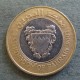 Монета 100 филс, АН1423-2002 по АН1430-2008 , Бахрейн