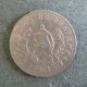 Монета 10 центавос, 1986-1994, Гватемала