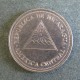 Монета 50 центов, 1997, Никарагуа