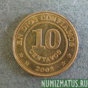 Монета 10 центов, 2002, Никарагуа