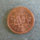 Монета 1 цент, 2008-2010, Барбадос