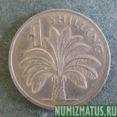 Монета 1 шиллинг , 1966 , Гамбия