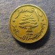 Монета 10 пиастров, 1955(а), Ливан