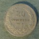 Монета 20 стотинки , 1906-1913, Болгария
