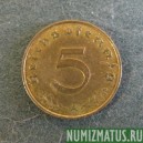 Монета 5 райхпфенинг, 1936-1939, Третий Рейх