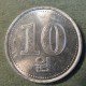 Монета 10 вон, JU94(2005), Северная Корея