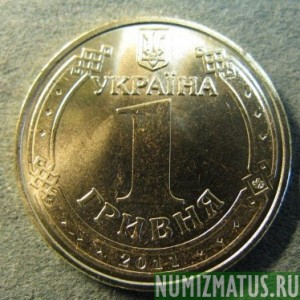 Монета 1 гривна, 2004-2011, Украина