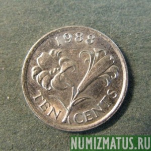 Монета 10 центов, 1986-1998, Бермуды