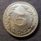 Монета 5 миллим, 1960-1996, Тунис