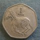 Монета 1 пула, 1991 и 1997, Ботсвана