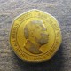 Монета 50 шилингов, 1996, Танзания