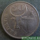 Монета 50 бутут, 1998 , Гамбия