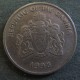 Монета 50 бутут, 1998 , Гамбия