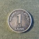 Монета 1 лари, АН1404(1984) , Мальдивские острова