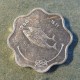 Монета 5 лари, АН1404(1984)-АН1411(1990), Мальдивские острова