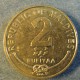 Монета 2 руфии, АН1415(1995)- АН1428(2007), Мальдивские острова