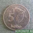 Монета 5 кобо, 1987-1989, Нигерия 