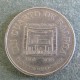 Монета 1/4 бальбао, 2008, Панама