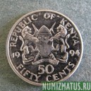 Монета 50 центов, 1994, Кения