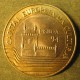 Монета 200 эскудо, 1994, Португалия
