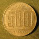 Монета 500 аустралов, 1990-1991, Аргентина