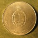 Монета 1000 аустралов, 1990-1991, Аргентина