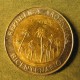 Монета 1 песо, 2010, Аргентина (пальмы)