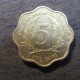 Монета 5 центов, 1981-2000, Восточные Карибы