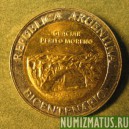 Монета 1 песо, 2010, Аргентина (каменный мост)