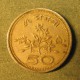 Монета 50 пайса, 1969-1974, Пакистан