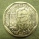 Монета 2 франка, 1995, Франция