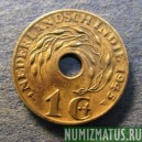 Монета 1 цент,1936-1945, Недерланская Индия
