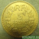 Монета 5 франков, 1938-1940, Франция (бронза)