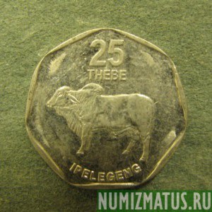 Монета 25 тэбе, 1998-2009, Ботсвана