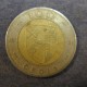Монета 100 цедис, 1991-1998, Гана