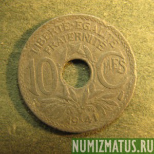 Монета 10 сантимов, Франция 1941 ( без тире)