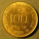 Монета 100 песо, 1980-1981, Аргентина (магнитится)