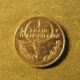 Монета  1 франк , 1965(а)- 1993(а), Мадагаскар