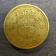 Монета 500 цедис, 1996-1998, Гана