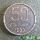 Монета 50 центаво, 1983, Аргентина